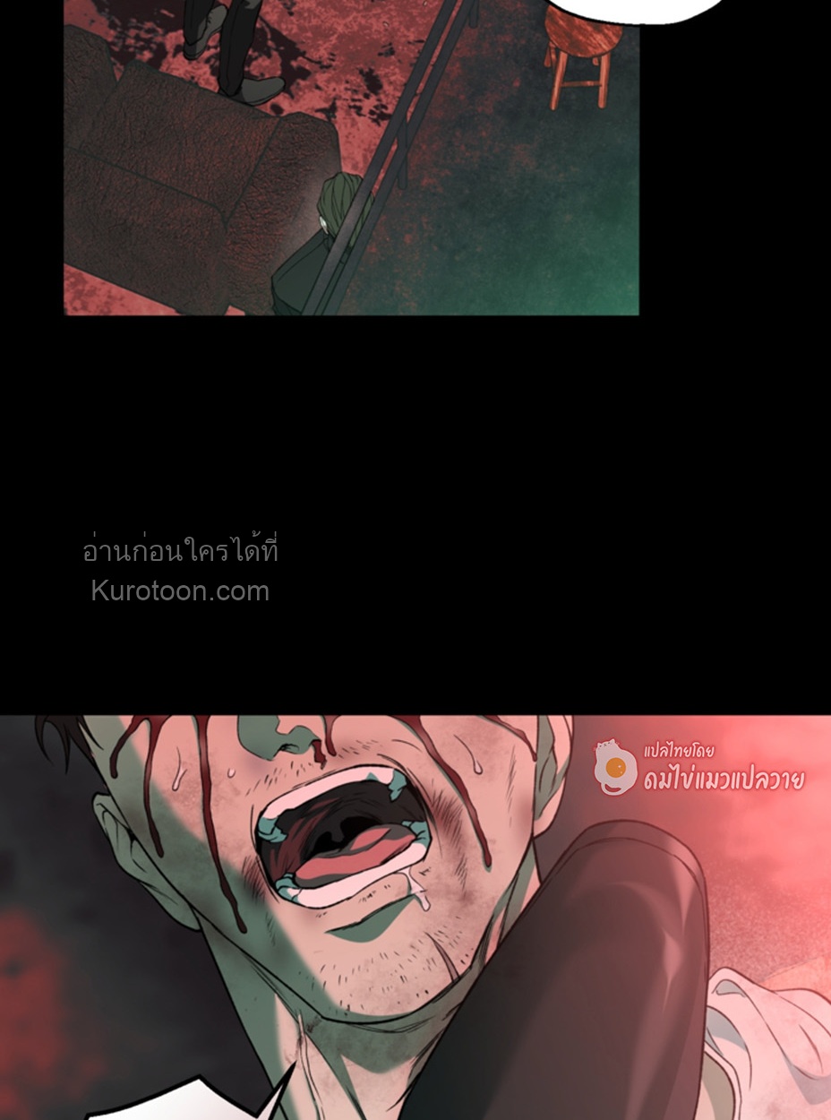 หน้า 96